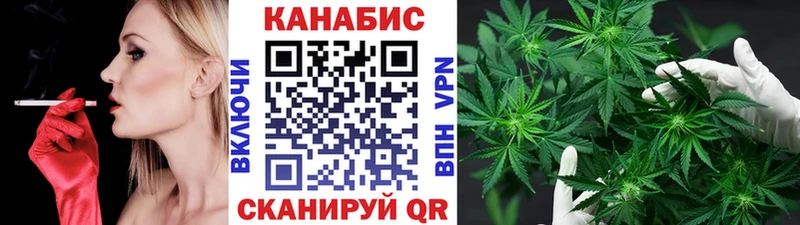 ГАШ Невельск