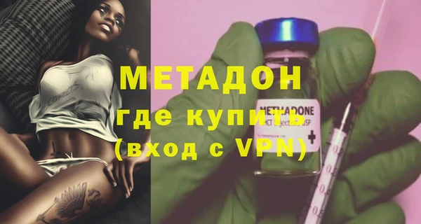 соль ск Белоозёрский