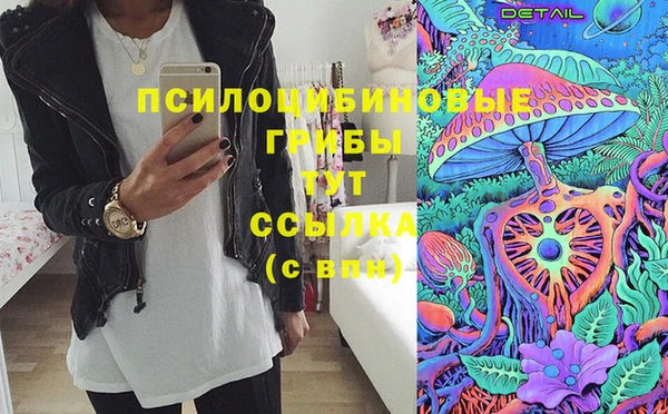 а пвп мука Пролетарск