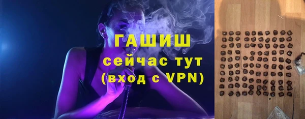 твердый Беломорск