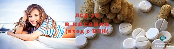 твердый Беломорск