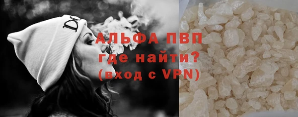 твердый Беломорск