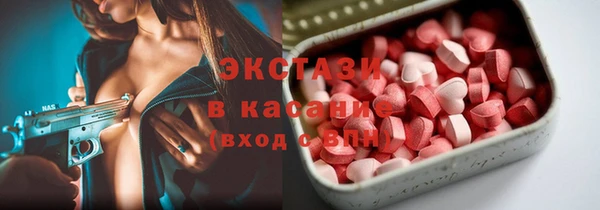 твердый Беломорск