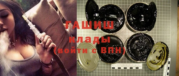 твердый Беломорск