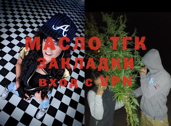твердый Беломорск