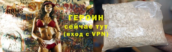 твердый Беломорск