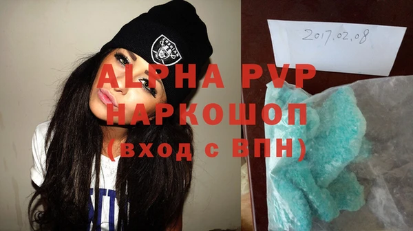 твердый Беломорск