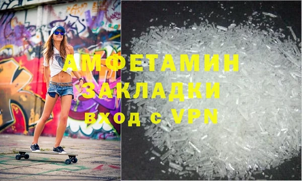 твердый Беломорск