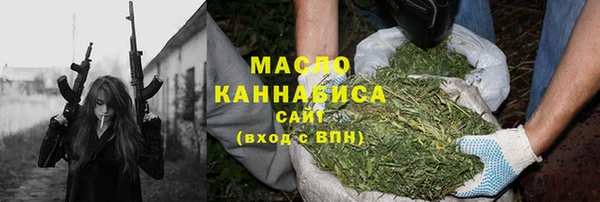 твердый Беломорск