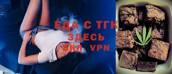 соль ск Белоозёрский